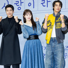 【PHOTO】イ・ソンギョン＆キム・ヨングァンら、Disney+オリジナルシリーズ「愛だと言って」制作発表会に出席