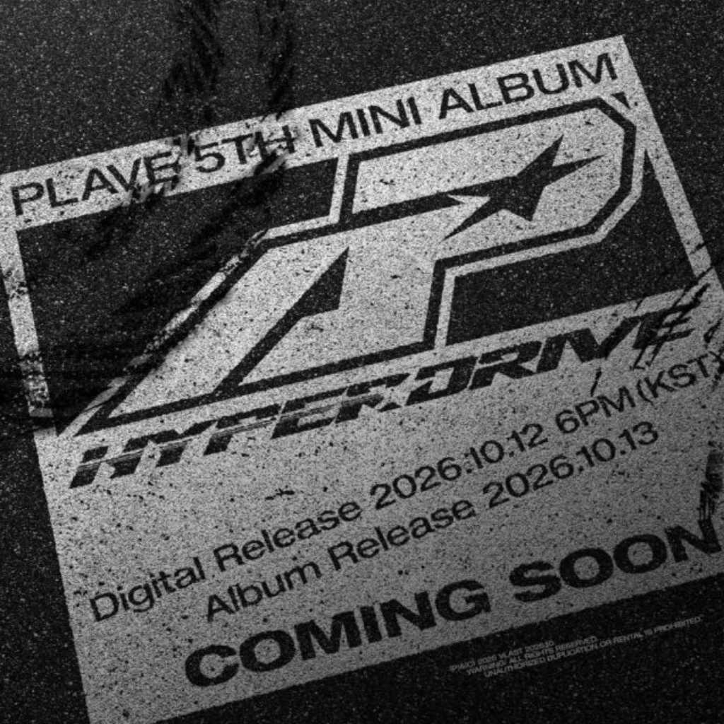 PLAVE、10月12日にカムバック！5thミニアルバム「HYPERDRIVE」を発売へ