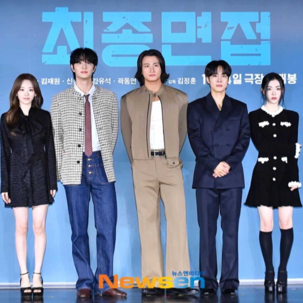 【PHOTO】チョ・イヒョン＆キム・ジェウォンら、映画「最終面接」制作報告会に出席