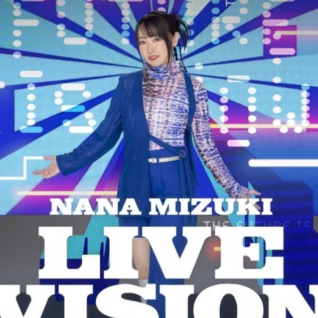 水樹奈々、デビュー後初の韓国公演が決定！3月21・22日にソウルで開催