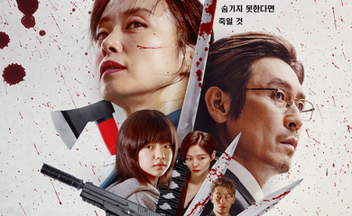チョン・ドヨン＆ソル・ギョングら出演のNetflix映画「キル・ボクスン」新たなポスターと予告編を公開