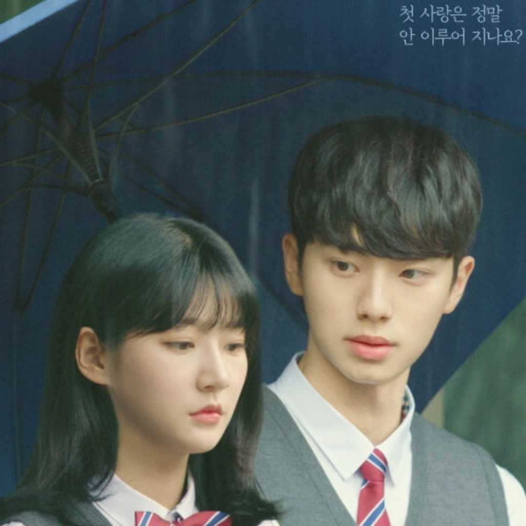 キム・セロンさんの遺作「私たちは毎日毎日」韓国で2026年2月に公開へ…予告ポスターが解禁