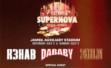 DAWN＆キム・ヒョナ＆MFBTY「SUPERNOVA FESTIVAL」出演が決定！セットリストの一部を公開