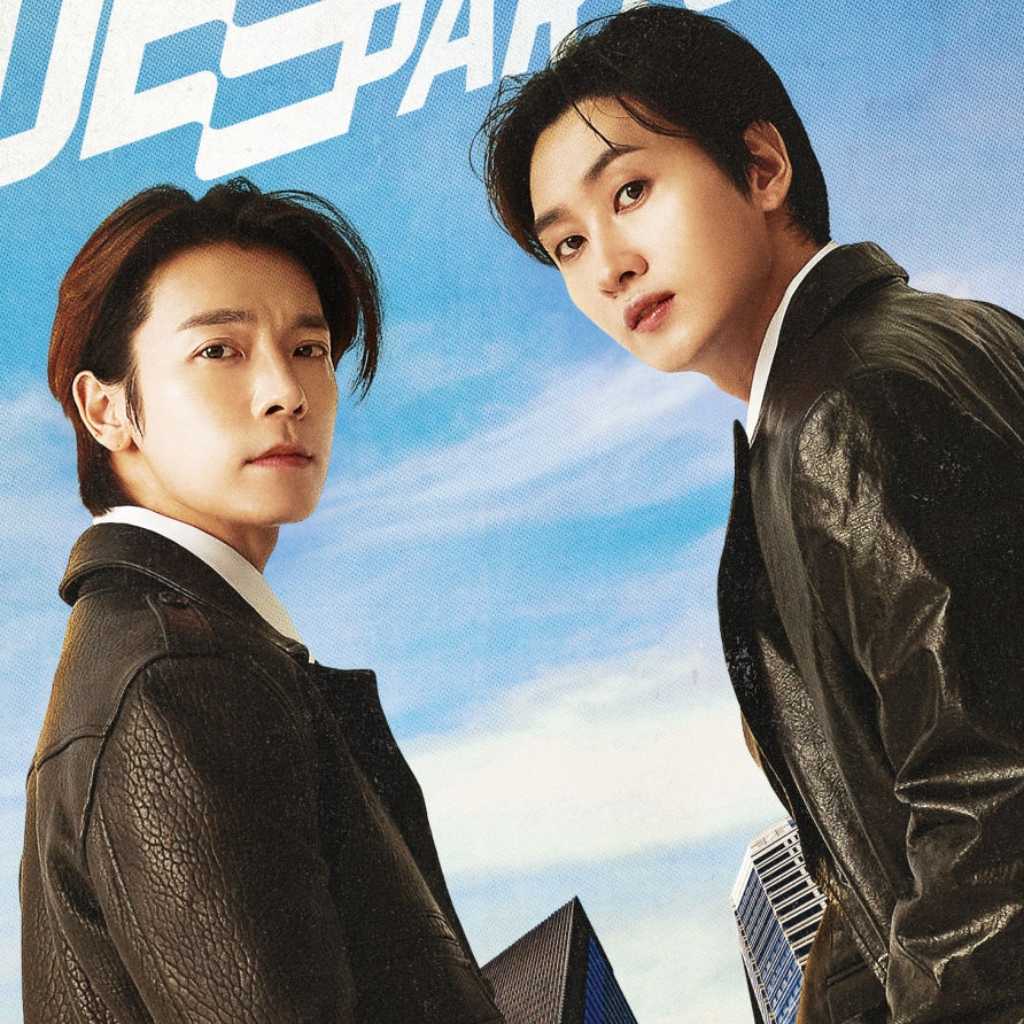 SUPER JUNIOR-D&E、日本ツアーを収めたBlu-rayが4月9日に発売決定！ティザー映像も公開