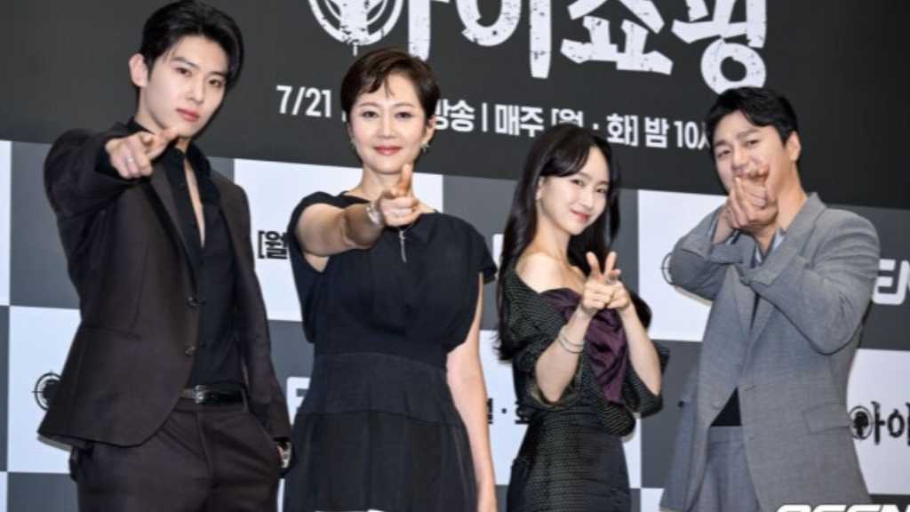 【PHOTO】ヨム・ジョンア＆ウォン・ジナら、新ドラマ「アイショッピング」制作発表会に出席