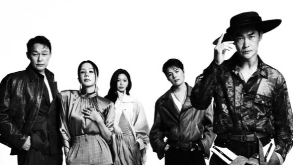 Uhm Jung-hwa, Park Sung-woong, Bae Jeong-nam, Girls’ Generation’s Sooyoung, and Rowoon posed for a stylish Harper’s BAZAAR Korea group pictorial.
