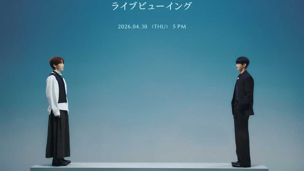 SEVENTEEN's unit concert 'DxS [SERENADE] ON STAGE' will be live-streamed in theaters on April 30, 2026, with special perks.