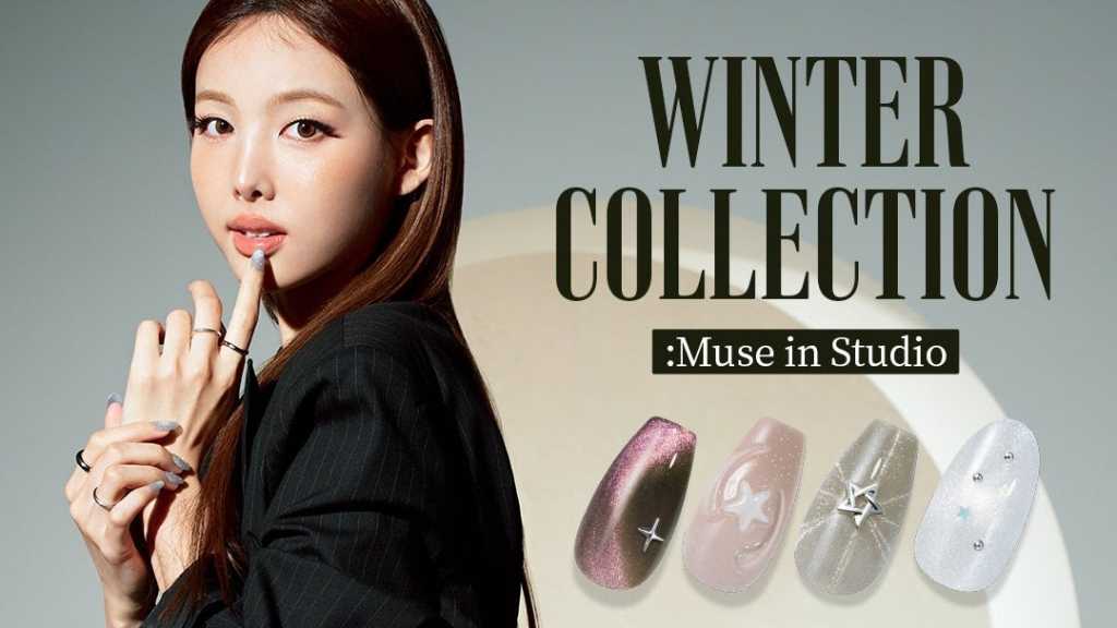 TWICE's Nayeon introduces 'STRAWBERRY MOON' from 'FINGER SUIT's WINTER COLLECTION 2025, launching online on October 30.