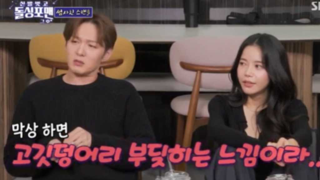 BTOBのチャンソプがMAMAMOOのソラとの熱愛疑惑を否定。2人は共演中に親しい様子が話題に。