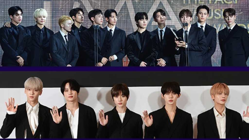 The VR exhibition 'THE FACT MUSIC AWARDS EXHIBITION' showcases K-pop artists like SEVENTEEN and ENHYPEN, ending February 15.