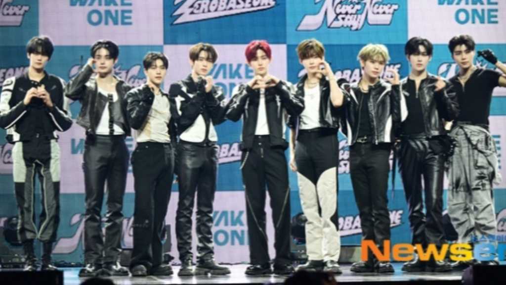 ZEROBASEONE held a showcase in Seoul for their debut album 'NEVER SAY NEVER', featuring 10 tracks including 'ICONIK'.