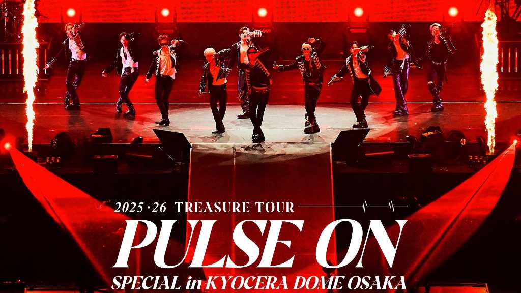TREASURE's final concert DVD from their 2025-26 tour will be released on April 8, 2026, featuring 29 live songs and special content.
