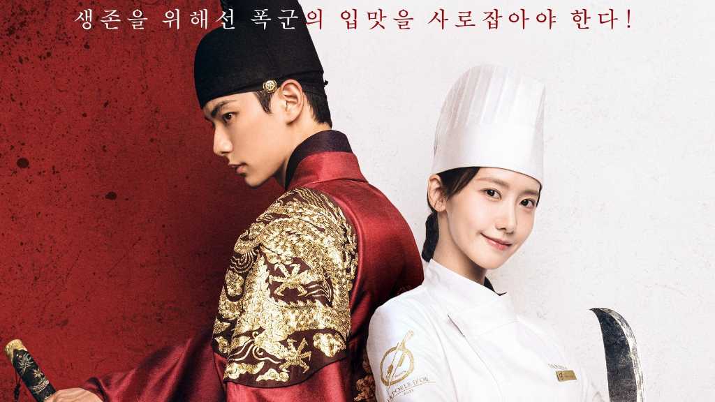 'The Chef of Tyrant' pop-up stores to open in Fukuoka, Nagoya, and Osaka after success in Shibuya, featuring exclusive merchandise.