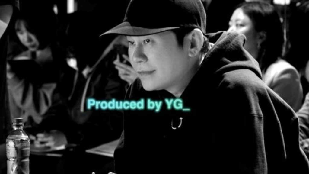 YG Entertainment announces the 2026 YG Special Audition to discover new K-POP talent, with a focus on global reach and training.
