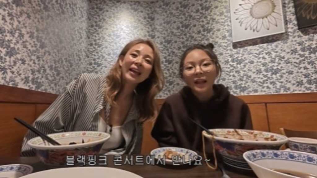 SHIHOと娘サランちゃんがBLACKPINKのコンサートに招待され、SHIHOは15年ぶりにランウェイに立った。サランちゃんは母のモデル姿を見て感動した。