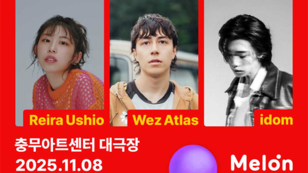 J-POPアーティストがMelOnの公演に参加。Leinaや7coなどが登場し、ファンとの特別な時間を過ごす。