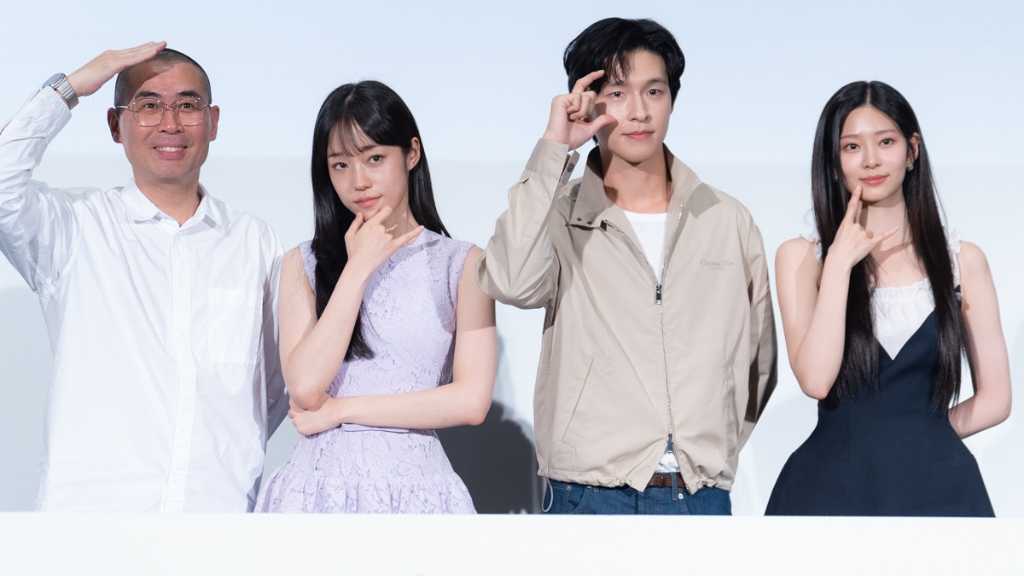 The film 'Hear Me' premiered in Japan with stars Hong Kyung, No Yoon Seo, and Kim Min Ju, who shared their experiences and engaged with fans.