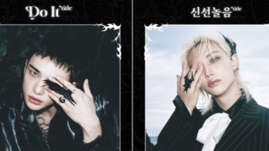 Stray Kids reveals new album 'DO IT' on Nov 21, sharing teasers and instrumental tracks, generating excitement among fans.
