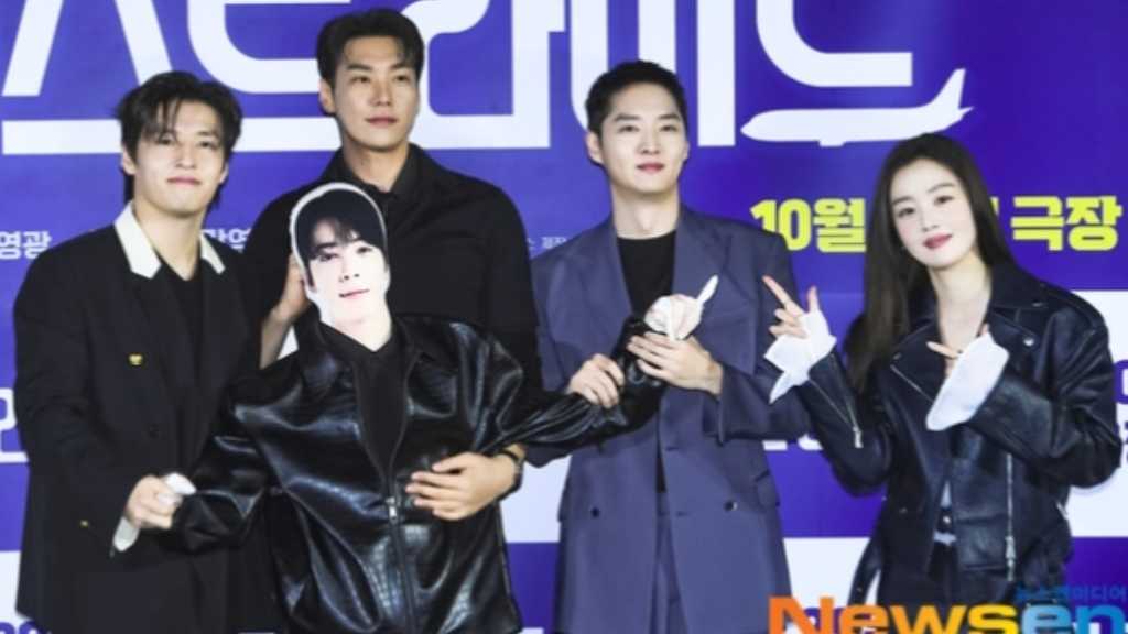 The film 'First Ride' held a production report in Seoul, featuring stars like Kang Ha-neul. It releases in Korea on October 29.