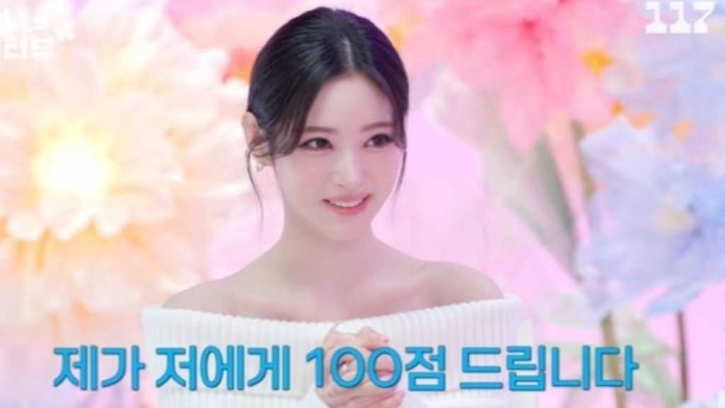 MEOVVのアンナがビジュアルに100点と回答。TWICEサナとの対談で外見の悩みや自信、ファンへの感謝を語った。