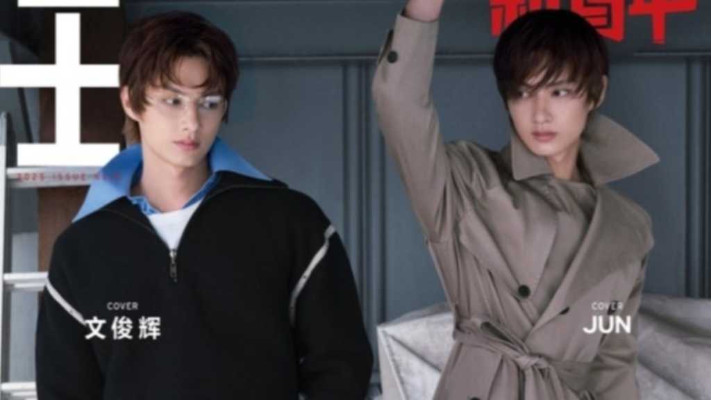 Jun from SEVENTEEN shines in a photoshoot for ELLEMEN FRESH, displaying various styles and discussing his acting and music journey.