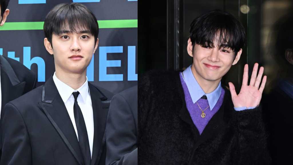 Kim Woo-bin and Shin Mina's wedding featured many celebrities, including EXO's D.O. and BTS's V, celebrating their special day together.