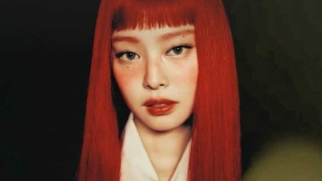 Jennie from BLACKPINK will headline the 2026 MAD COOL Festival in Madrid, performing alongside global stars from July 8-11, 2026.