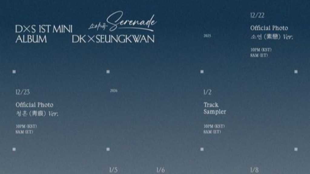 Dokyum and Seungkwan of SEVENTEEN are set to release their 1st mini-album 'Serenade' with a detailed promotional schedule.