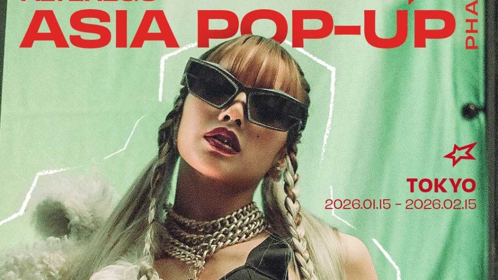 Lisa's pop-up event in Tokyo features exclusive items and outfits from her solo debut album, running from January 15 to February 15, 2026.