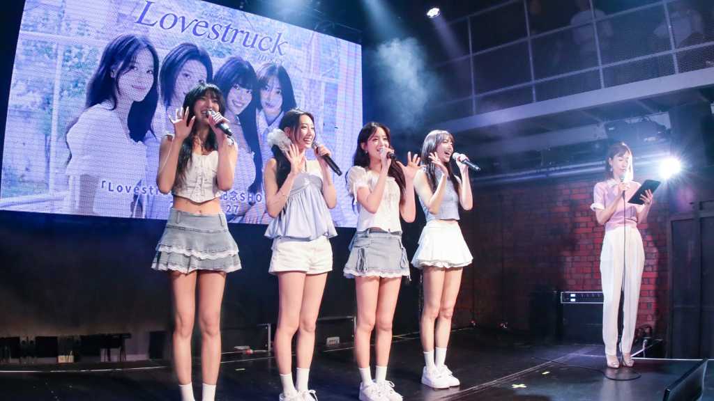 H1-KEY held a successful showcase for their debut mini-album 'Lovestruck' in Tokyo, delighting fans with live performances.