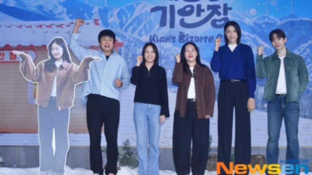 Kian84, Jun. K, Kim Yeon-koung, Kazuha, and producers attended the press event for Netflix's Kian's Bizarre B&B 2 in Seoul.