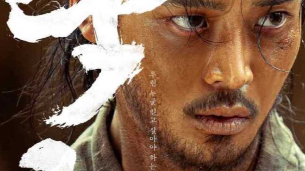 Disney+ original drama "Daku-ryu" unveils character posters and trailer, showcasing a chaotic world and diverse characters' dreams.