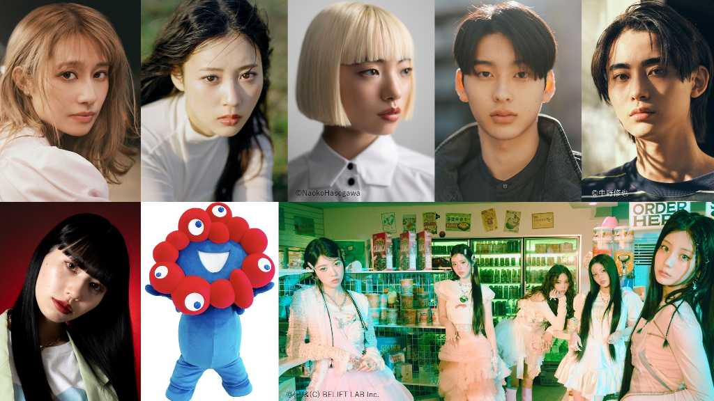 The 41st Tokyo Girls Collection 2025 A/W will be held on September 6, featuring top models and artists, including ILLIT and Hi-Fi Un!corn.
