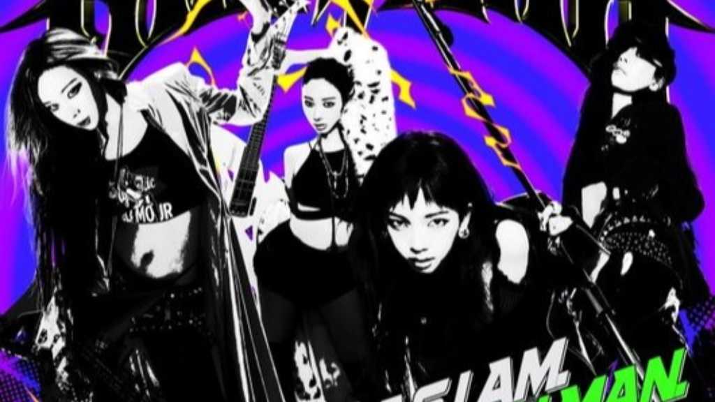 aespa's mini-album 'Rich Man' features diverse tracks, including R&B and pop, with emotional lyrics and stunning visuals in the medley.