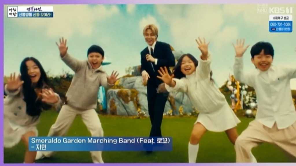 ダンスの神童ビョリが「朝の庭」に出演し、驚異的なダンスを披露。G-DRAGONとジミンのミュージックビデオにも出演経験がある。