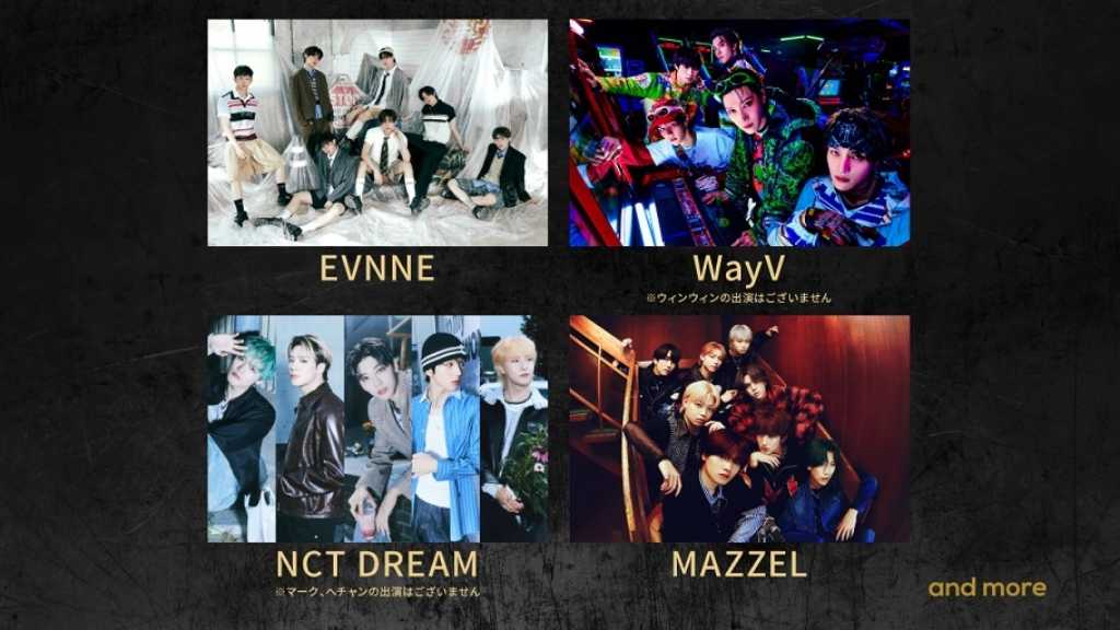 EVNNE、東京＆大阪のリリースイベントでハイタッチ会の追加開催が決定！ - Kstyle
