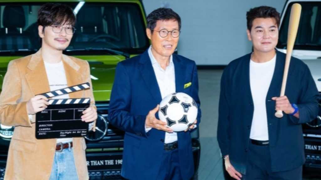 Gクラスの新車公開イベントに著名人が出席。東方神起のユンホやATEEZのSAN、パク・ヒョンシクも参加。