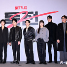 【PHOTO】チョ・ジヌン＆チャ・スンウォン＆ハン・ヒョジュら、Netflix映画「毒戦2」VIP試写会に出席