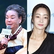 “韓国の大御所女優”キム・スミさんの訃報に…芸能界から追悼の声相次ぐ