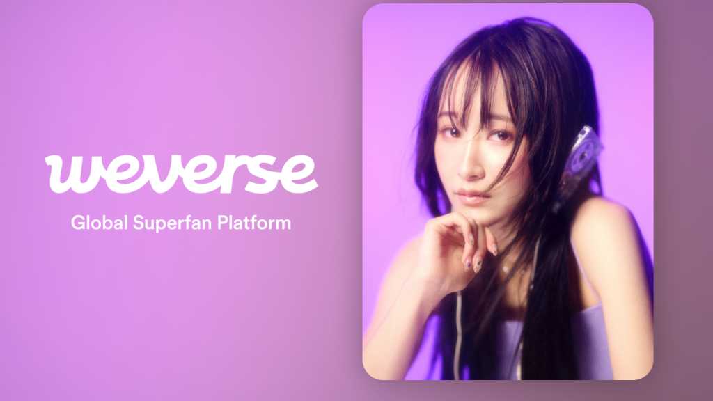 乃紫がWeverseコミュニティを開設。楽曲「全方向美少女」で注目を集め、ILLITの楽曲制作にも参加。
