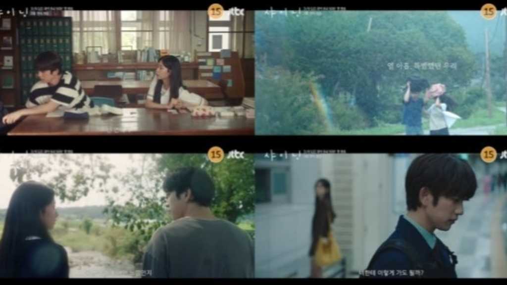 GOT7's Jinyoung and Kim Minju star in 'Shining', a drama about love and trust, premiering on March 6 in Korea.