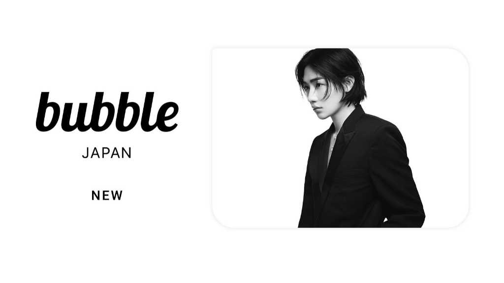 THE BOYZ’s New has launched on bubble for JAPAN, using Dear U’s bubble relay to let Japanese users subscribe seamlessly.