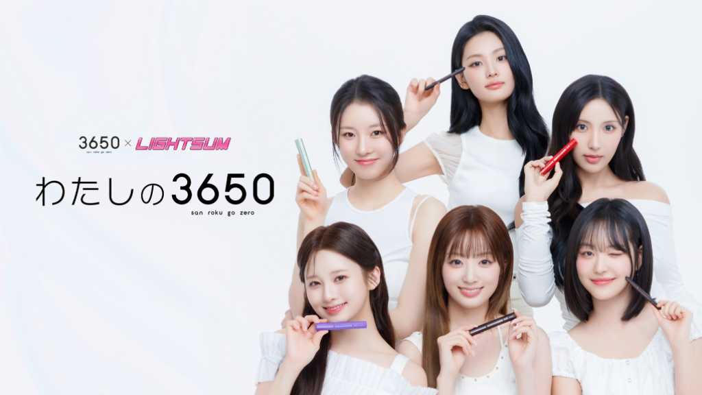 Cosmetic brand 3650 launches a new promotion with LIGHTSUM, themed 'My 3650', starting August 2025, showcasing beauty and functionality.