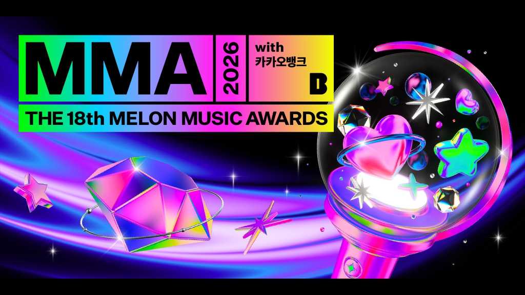 U-NEXTが「MMA 2026」を独占ライブ配信。ATEEZやRIIZEなど豪華K-POPアーティストが出演予定。