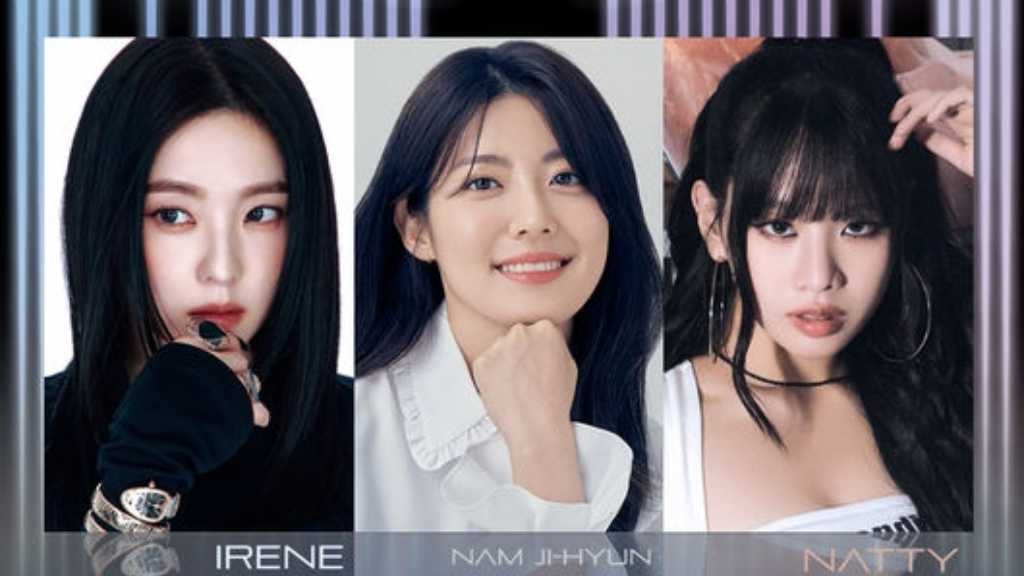 Red VelvetのアイリーンとKISS OF LIFEのNATTY、女優ナム・ジヒョンが「2025 KGMA」のMCを務める。