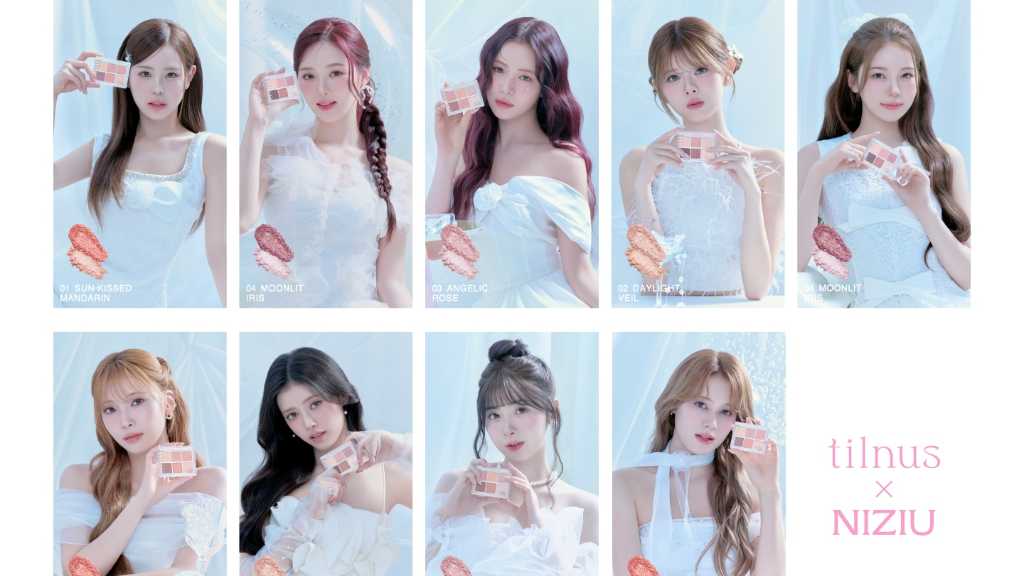 NiziUが新商品「パールコア アイパレット」のWEB CMを公開。メンバーの美しさを引き立てる映像が話題に。