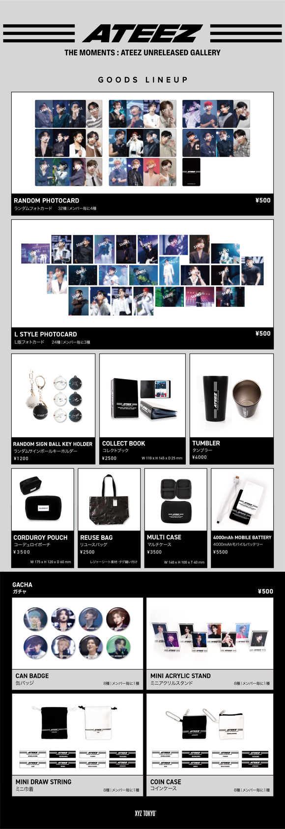 ATEEZ、オリジナルアパレルブランド「THUNDER」日本限定商品の発売が決定！ - Kstyle