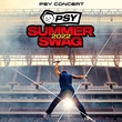 PSY、最新コンサートフィルム「PSY SUMMER SWAG 2022」が5月3日よりディズニープラス スターにて独占配信決定