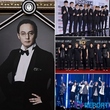 EXO＆INFINITE＆BEAST、N.EX.Tと超大型バンド結成！「KBS歌謡大祝祭」で故シン・ヘチョルさんを追悼