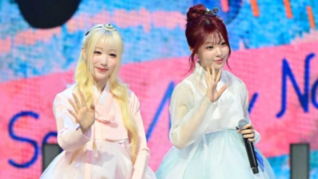 MBC MUSIC's SHOW CHAMPION aired live in Gyeonggi with performances from various artists, including SUPER JUNIOR's Sungmin and SAY MY NAME.